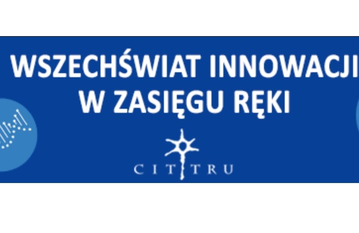 CITTRU, Konkurs na dofinansowanie działań ukierunkowanych na tworzenie innowacji